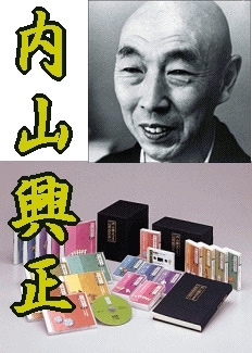 ��ʩ��ˡ�á� �⻳�������ֱ� - �ʤ�Τ����������Τ�, ��ˡ��¢��Ȭ��ͳФˤĤ���, �Ǹ��ˡ�áʣã�10���ȡܲ�����