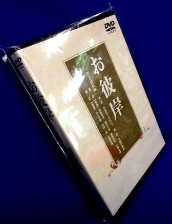 [ʩ���ֺ�] �����ʪ�� �� ����ߤäƤʤ��ˡʣģ֣ġ�