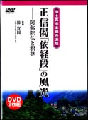 [ʩˡDVD] Ԥ Τ  ̵̼ФΤʣģ֣ģȡ