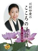 �ھ��ڿ���ˡ�á� ��¼̯�ġ�����ˡ�áʣģ֣ġ�