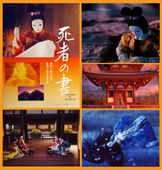 三国志演義～川本喜八郎の『人形劇・三国志』（DVDセット全5巻