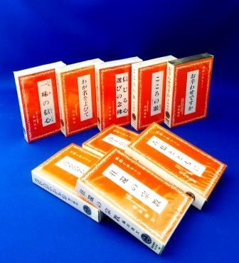 ���ڿ���ˡ�á�Ʊ������⤦�ʥ����åȥơ�����10����ʬ���ǽ��