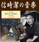 ������ ��ʺ��ʽ� - ��ƻ���� , ���� , ���椫�� , ���ι�β� �ʤɡʣãģ�����/���������ӥ�/���������ӥ���