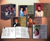 音楽 浜田省吾 美品ベストCDAセット THE BEST OF SHOGO 浜田省吾ベスト全曲集～The Best of SHOGO HAMADA～（CD全4枚