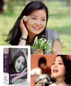 テレサ・テン：歌姫伝説～ベスト＆ライヴ＆ドキュメンタリー