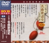 α/ضʡʥʥĥ˥饪DVD10ǯ23ǯʣģ֣ġ