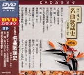α/ضʡʥʥĥ˥饪DVD3437ǯʣģ֣ġ