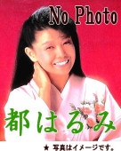 都はるみライヴ in 東京・日本武道館：都はるみ・デビュー40周年