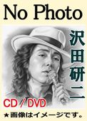 沢田研二・テレビ映像コレクション～ベストテン、8時だヨ全員集合など