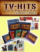 ★イージーリスニング / 映画音楽 等 LP 57枚セット 大量 まとめ売り ☆イージーリスニング / 映画音楽 等 LP 57枚セット 大量 まとめ売り