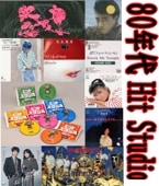 80ǯ��J-POP���ضʡ��ҥåȥ��󥰥�������80'S���٥��ȥƥ��̤ä�̾�ʤ����ʣãģ����ȡ�