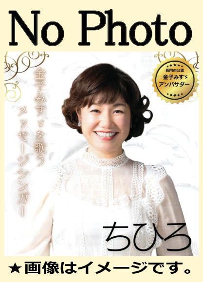 ���Ҥ�����������Ҥߤ�����ͥ�������ڡ��ʣãģ�����/���������ӥ���