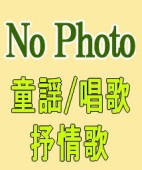 ��������������������˺餯�֤Τ褦�ˡ��뺧����ä������Ǥ�������ę̈��CD7���ȡ�