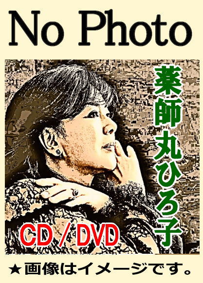 ���մݤҤ��ҡ��饤�֡����åȡ������ꥢ����ڥ� 2021�ʣģ֣ġ�
