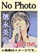 ☆CD VOCALIST ヴォーカリスト 初回限定生産 紙ジャケット仕様