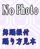 ベストカラオケ　歌謡吟詠（女声・男声編／歌唱）　 白虎隊／雨の田原坂 [CD] ベストカラオケ歌謡吟詠 白虎隊／雨の田原坂 | 商品情報 | 日本