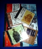 [˹ֱCD] ݿαͺεϡδлʤɡʣã10ȡӥ