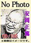 ²ƹýʹ֤ܼʹ񤭤ƻʤʣãģȡܽҡ
