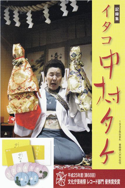 ���Ŀ���������������� ��¼�����ε�Ͽ - ����, ������ͷ�Ф�, �����ʤɡʣãģ���ܣģ֣ģ����