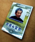 �����ƻ�졦�鸫�ɾ�����´����ǰ�ؽ��Ȥθ��ա١��Ѹ�����աʣģ֣ġ�