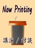 [ֱCD]  񤫤ؤֿζͤȰͤʤɡʣãģȡ
