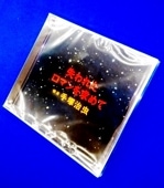 ���ͼ���ֱ������줿���ޥ����ơ��ʣãġ�