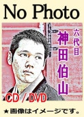 [CD] ľǷ̽۰طİʿ١¼Ĺá١ʣãġ
