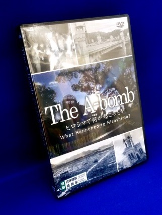 被爆60年 特別コンサート ヒロシマ60 [DVD] o7r6kf1 Amazon.co.jp: 被爆60年 特別コンサート ヒロシマ60 [DVD