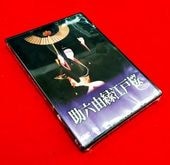 ڲ ϻͳﹾͺԥϺƸϺ¼ ʤɡʣģ֣ġ