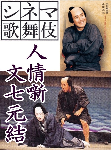 [��¼����Ϻ ���ͥ޲����] �;�ȸ ʸ������ :�����μ����ĺ��ʡʣģ֣� or �֥롼�쥤��