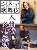 [¼Ϻ ͥ޲] ;ȸ ʸ :μĺʡʣģ֣ or ֥롼쥤