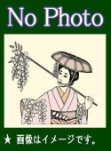 歌舞伎名作撰 豊後道成寺 うかれ坊主 女伊達 [DVD] khxv5rg Amazon.co.jp: 歌舞伎名作撰 豊後道成寺 うかれ坊主 女伊達 [DVD