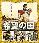 ��˾�ι����ȯ���Τ���Ϯ������²�ʣģ֣� or �֥롼�쥤��