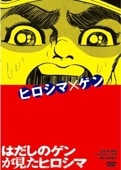 [ɥ] ϤΥ󤬸ҥޡʣģ֣ġ