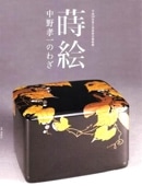 [����] �����ݡ������������ε������ͤ���ƺʸ����Ȣ�������DVD��