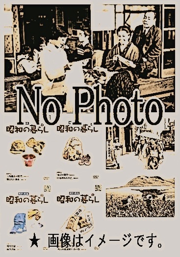 戦争のDVD お得なまとめ売り！ ドキュメント・映画 ・昭和映像 m82138915034_1.jpg?1747702345