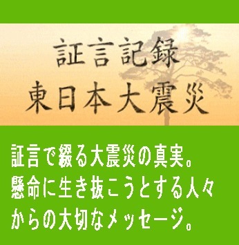 ���ɺҡ��Ͽ��к��վڸ����֤���������̺Ҥε�Ͽ��ʡ���ԡ����ȡ�������ȯ�Ž���Ρʣģ֣���12�硿ʬ���ǽ��