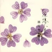 �ں����羧�۸������� / ��̱����Ӹ�����빨Ƿ����������羧�ġʣãġ�