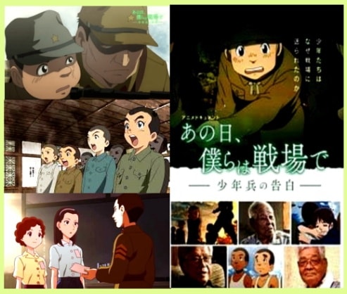 戦争がはじまった?少年タカのムラで起きたこと (考古学はたのしい?弥生時代のお話) - 戦争がはじまった\u2015少年タカのムラで起きたこと (考古学は