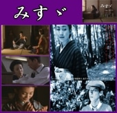 ڥɥޡ Ҥߤ  ߤ ١ŷƸػͤΰʣģ֣ġ