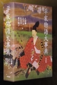 ڿ޴աŵ ʿʪ缭ŵʽҡ