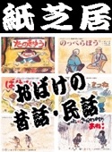 �ڻ�ǵ�� ���Ф������á�̱�� ��ǵ����������Τ��夦����ʪ���ʤɡʻ�ǵ� �����á�