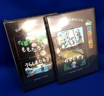 �ھ�������ա���ǵ�DVD�� �Ƴ���ǵ� �������� - ����Ϻ, ����������, ������Ϻ, �����������ʣģ֣ģ����ȡ�