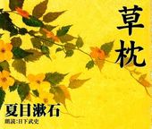 ��ϯ��CD�۲������� ���� �� ϯ�ɡ�������ˡʣãģ����ȡ�