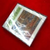 ��ϯ��CD�� �������� �� ˷����� �� ����ϯ���� �� �������סʣãģ����ȡ�