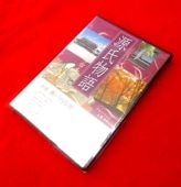ڵDVD ԡʪᤰʣģ֣ġ