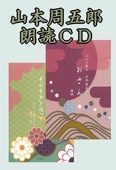 ϯCD ܼϺ ϯɽڸ̤ͤäơĤΤҤ̤ޡȩʣãģȡ