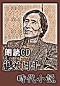 ڻࡦϯɡ ƣʿ 微CD - īƤ, 걫ʣãģȡ