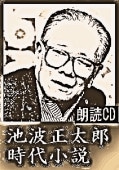 ڻࡦϯɡ۷Ҿ/Ϻ,ƻˤ,λϺδʤɡʣã硿ʬǽ