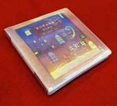 ��ϯ�ɡ۵������� / ��߷�������� **���˥�ޥ������ʷ���ī���դȽ���**�ʣãġ�